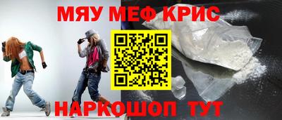 ECSTASY Партизанск