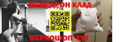ECSTASY Партизанск