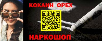 ECSTASY Партизанск