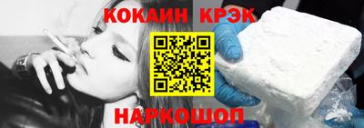 первитин Первоуральск