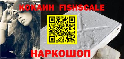первитин Первоуральск