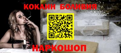 ECSTASY Партизанск