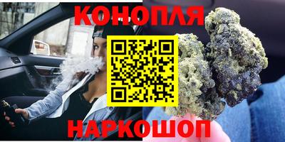 ECSTASY Партизанск