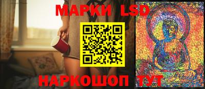 ECSTASY Партизанск