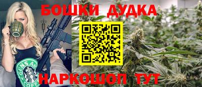 меф VHQ Пенза