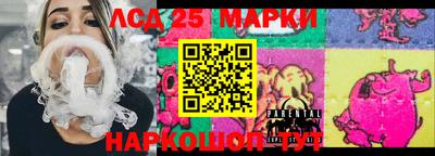 первитин Первоуральск