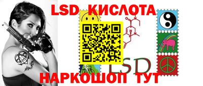 меф VHQ Пенза