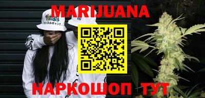 первитин Первоуральск