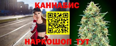 меф VHQ Пенза