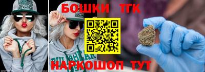первитин Первоуральск