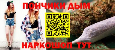 меф VHQ Пенза