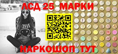 меф VHQ Пенза