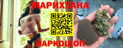 ECSTASY Партизанск