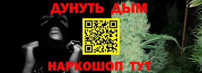 меф VHQ Пенза