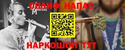 первитин Первоуральск