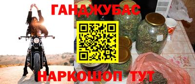 первитин Первоуральск