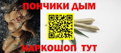 ECSTASY Партизанск