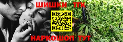 первитин Первоуральск