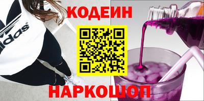 ECSTASY Партизанск