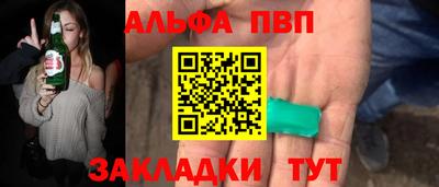 первитин Первоуральск