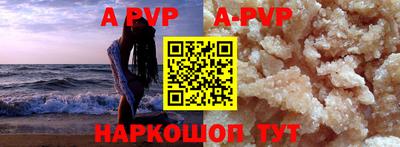ECSTASY Партизанск