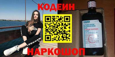 ECSTASY Партизанск