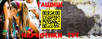 ECSTASY Партизанск