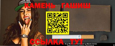 ECSTASY Партизанск