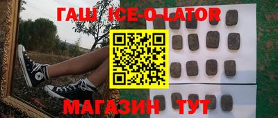 первитин Первоуральск