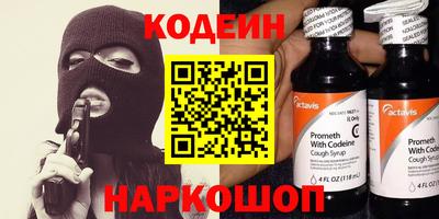 первитин Первоуральск
