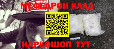 первитин Первоуральск